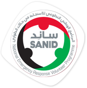 sanid logo